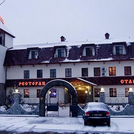 Stara Vezha Hotel Boryspilʼ Εξωτερικό φωτογραφία