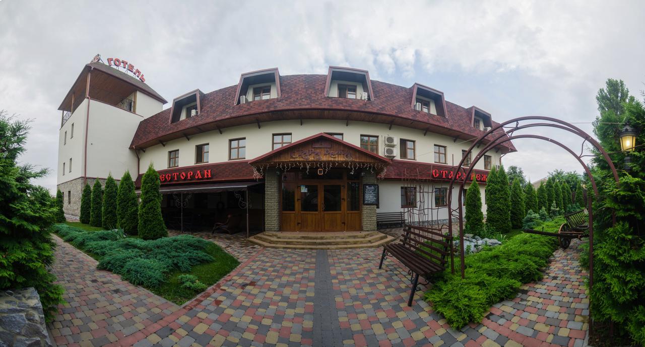 Stara Vezha Hotel Boryspilʼ Εξωτερικό φωτογραφία