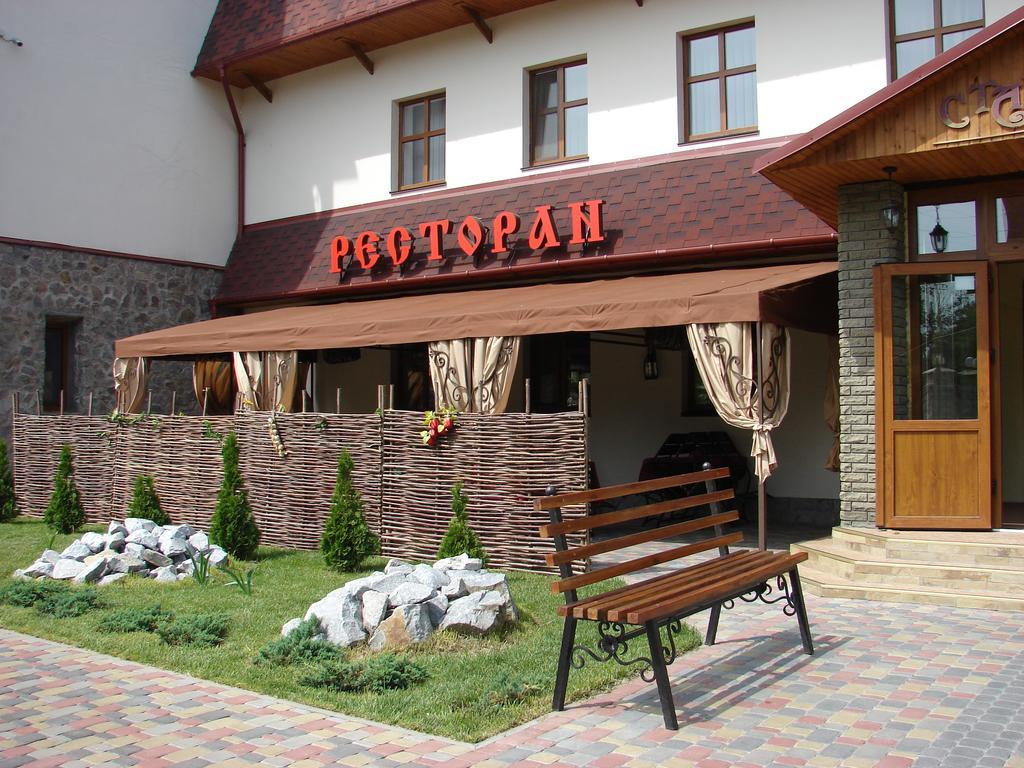 Stara Vezha Hotel Boryspilʼ Εξωτερικό φωτογραφία