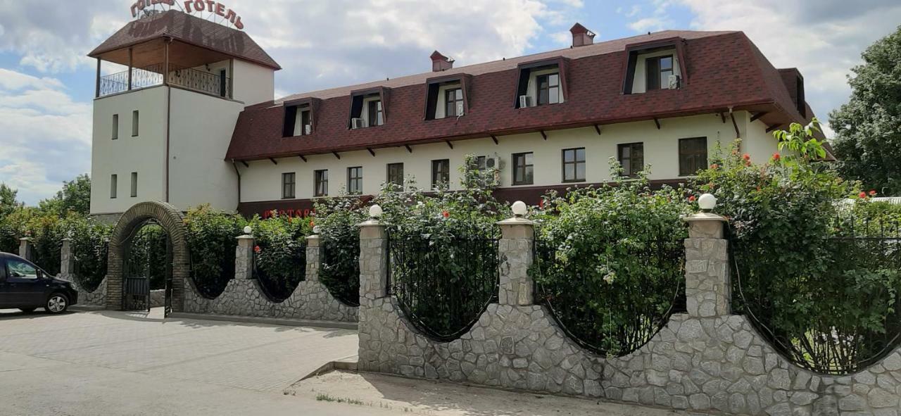 Stara Vezha Hotel Boryspilʼ Εξωτερικό φωτογραφία
